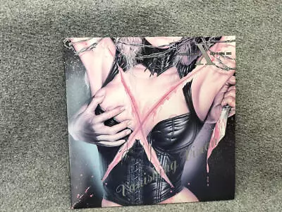 Extasy Records Vanishing Vision Exl-001 Lp Safe Delivery From Japan • $323.06