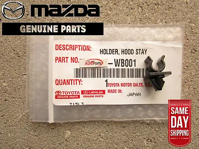 16 - 23 Mazda Cx-9 Hood Support Rod Holder Clamp Retainer Clip Qty 1 Oem New • $20.15