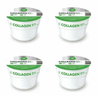 Lindsay Collagen Modeling Mask Cup Pack 28g*4Pcs - FREE SHIPPING • $33.24