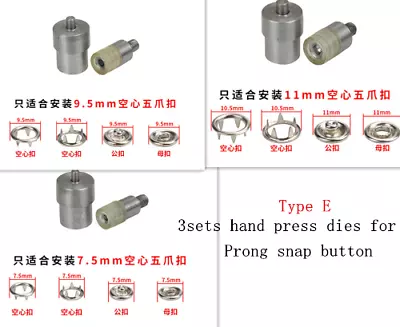 Hand Press Grommet Machine Dies Punch Tool Kit Double Cap Rivets Snap Eyelet  • $38.59