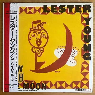 LESTER YOUNG How Hight The Moon JAPAN LP W/OBI 1988 VEE JAY 20YB-7009 • $24.50