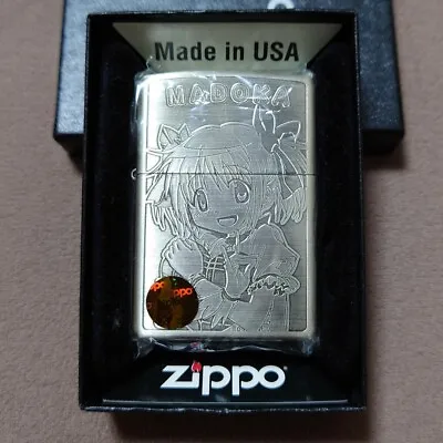 Puella Magi Madoka Magica Zippo Lighter Madoka Kaname • $584.71