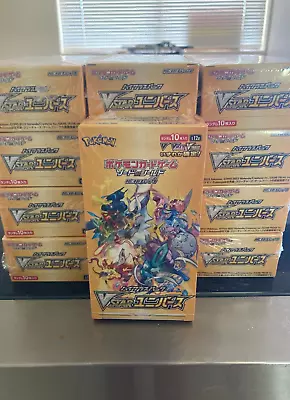 $150 • Buy Pokemon Sword & Shield High Class VSTAR Universe Japanese - Sealed Box Aus Stock