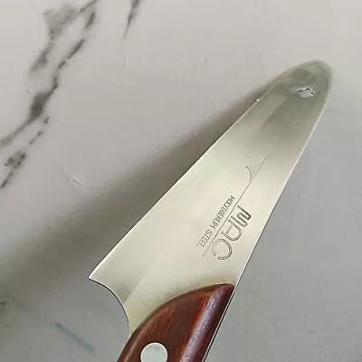 MAC MOLYBDENUM STEEL  Chef's Kitchen Knife  Wood Handles  Japan • $39.99