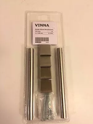 Ikea Vinna Stainless Steel 6  Drawer Pulls Handles • $25.04