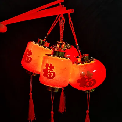 £5.98 • Buy Chinese New Year Fu Luck Red Hanging Paper Lanterns Celebration Party Decoration