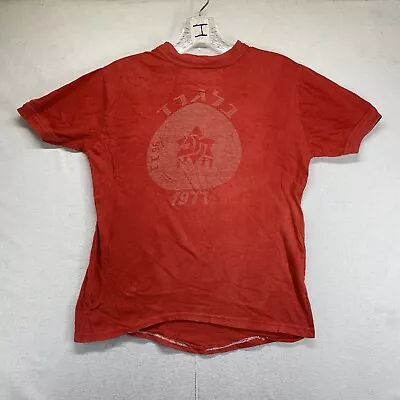 Vintage 1970s Belgrade Serbia Graphic Single Stitch T-Shirt - Mens Size 44 XL • $49.99