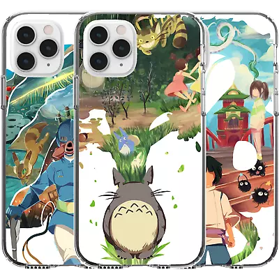 Silicone Cover Case Anime Manga Hero Totoro Lectura Howl Castle Cat Neighbor Art • $16.95