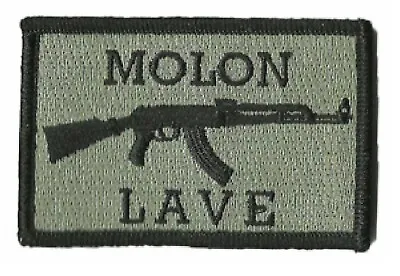 VELCRO® BRAND Fastener Morale HOOK PATCH AK47 Molon Labe Foliage 3x2   • $5.95