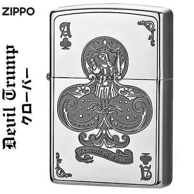 Devil Trump Playing Crads Clover Zippo MIB • $129.93