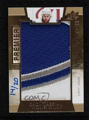 2014-15 Upper Deck Premier Mega Patch Chest Logos 14/20 Zack Kassian #PMP-ZK • $13.60