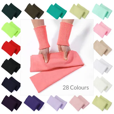 Rib Knit Cuffing Tubular & Matching Waistband Ribbing Welt Trimming28 ColorsUK • £24.75