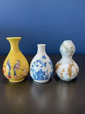 Lot Of 3 Miniature Bud Vases - Ming Dynasty Edo Dynasty Imperial Collection • £31.36