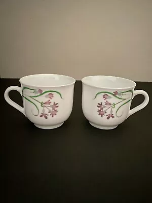 Martha Stewart  Everyday  Floral Teacups Made In France • $5.99