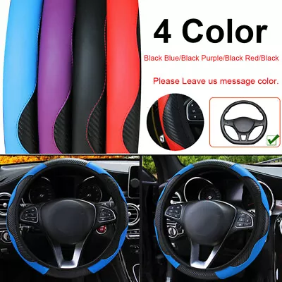 Car Steering Wheel Cover Leather Breathable Anti-slip Protector Universal 38cm • $16.71