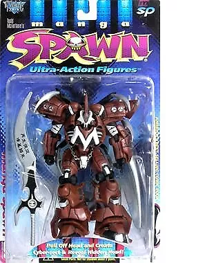 McFarlane Toys Series 9 Spawn 7 Inch Tall Ultra Action Figure - Manga Spawn With • $32.04