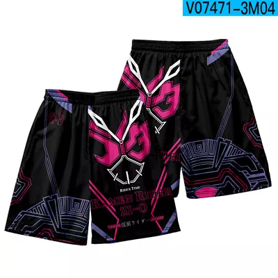 Masked Rider Anime Kamen Rider Unisex Casual Short Shorts Cosplay  J45 • $21.99