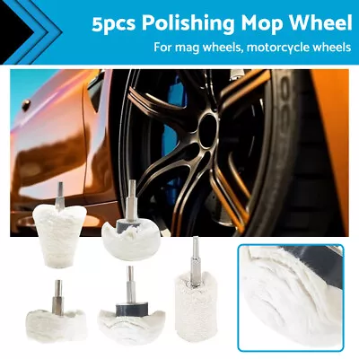 5PCS Polishing Buffing Pad Mop Wheel Drill Kit For Manifold Aluminum Stainless • $17.32