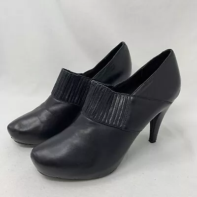 Me Too - Black Leather Clog Toed Oxford Heeled Boots (Women's Size 9 1/2) • $10