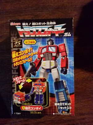 Transformers Takara Kabaya Kit G1 Optimus Prime NEW   • $47.55