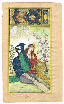 Persian Miniature Painting Of A Persian Woman Holding A Big Pot 6.5x10.5 Inches • $782.99