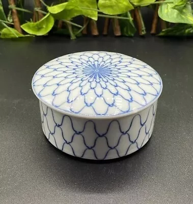 Vintage Asahi Japan Trinket Box Jewelry Dish Blue White Design Takahashi; 3 5/8” • $27.99