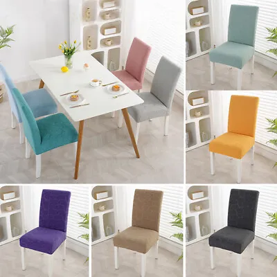 $14.58 • Buy Stretch Jacquard Dining Chair Cover Seat Covers Washable Banquet Wedding Party