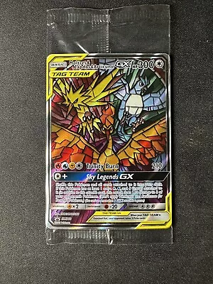 Pokemon Hidden Fates Moltres Zapdos Articuno GX Still Sealed Stained Glass SM210 • $19.99