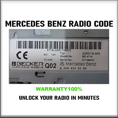 Mercedes Radio Code Unlock Stereo Audio 10cd Al2910 Alpine Becker 10 Pin Service • $3.99