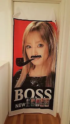 Hamasaki Ayumi Boss Coffee 7' Promo Cloth Banner Signature Mustache  Super Rare • $250