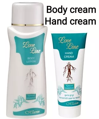 Hlavin Israel Love Line  Body Lotion & Hand Cream  Very Scented For Velvety Skin • $33.50