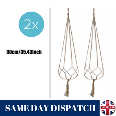 2x90cm Garden Plant Macrame Hanger Hanging Planter Basket Rope Flower Pot Holder • £4.99