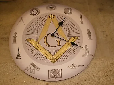 Masonic Square And Compasses Wall Clock - Lodge - Mason - Freemasons - Tools • $29.99