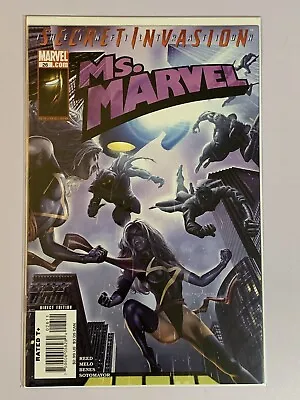 Ms Marvel #26 Greg Horn Cover NM • £3