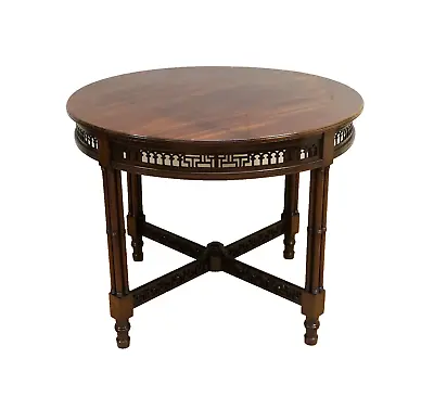 Late 19th Century Chippendale Style Round Occasional Table & Carved Stretchers • $808.18