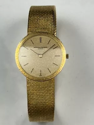 Vacheron Constantin Patrimony 6352 Yellow 18k Gold Hand Wind Excellent Condition • $6499