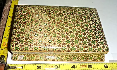 Vtg Persian Marquetry 2-Pc Trinket Box Inlaid Outside Inside & Bottom ~ 4x6  • $35