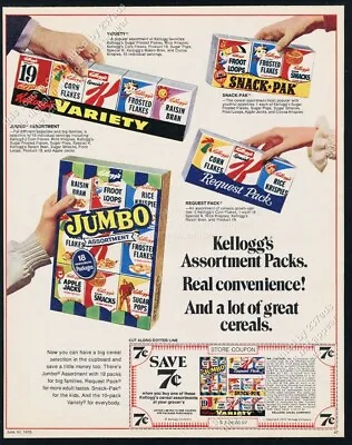 1973 Kellogg's Small Cereal Packs Jumbo Variety Request Snack Vintage Print Ad • $9.99