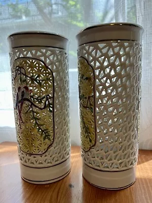 Vintage Chinese Lantern Vase Love Birds Reticulated • $228