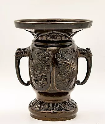 Antique Japanese Bronze Vase Re-leaf Elephant Handles Period Meiji (1868-1912) • £100