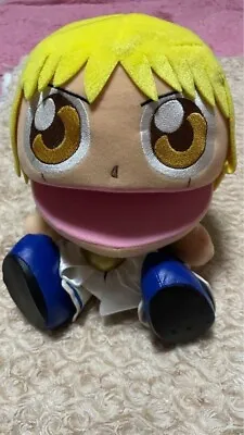 Zatch Bell! Puppet Plush Doll Not For Sale Super Rare • $399.80