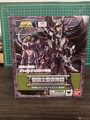 Bandai Saint Seiya Myth Cloth - Specters - Garuda Surplice - Aiacos • $75