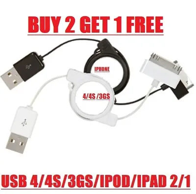 Charging Cable Charger Lead For IPhone 4/ 4S/3GS/ IPod IPad2&1 RETRACTABLE USB • £2.29