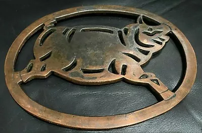 Vintage Cast Iron Pig Trivet 1982 Progressive Farmhouse Decor Hot Plate Rustic • $14.99