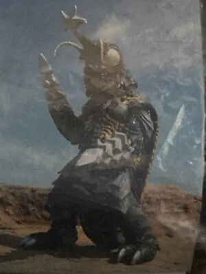 MEGALON Marmit Seatopia  KAIJU Vinyl Model Kit TOHO GODZILLA 2008 Unopened • $129.99