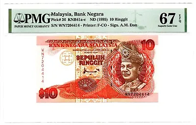 Malaysia: Bank Negara 10 Ringgit ND (1995) Pick 36. PMG Superb Gem Unc 67 EPQ. • $28.88