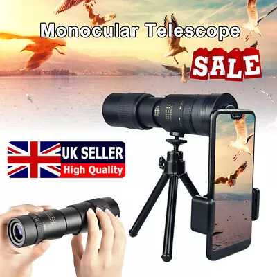 Arctic P9 Military Telescope - 4K 10-300X40mm HB • £17.15