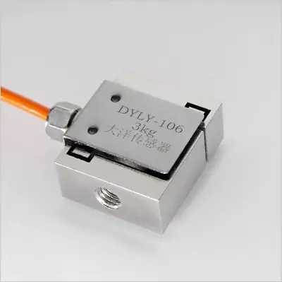 Fit 0-5KG Miniature S-Type Load Cell Weighing Sensor Alloy Stainless Steel Pull • $47.01