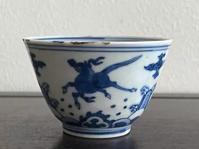 Chinese Ming Dynasty Jiajing Mark Cup 大明嘉靖年製 / H 5.5[cm] Bowl Qing Vase Plate • $24.50