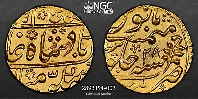 Princely State Of India Jaipur Shah Alam II Gold Mohur NGC UNC Details Cleaned • $1800